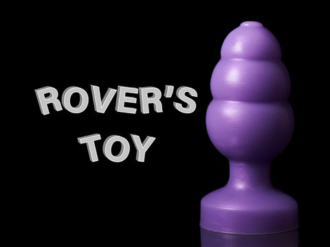 Rover's Toy - Platinum Silicone Vaginal and Butt Plug Thumbnail